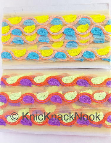 Wholesale Beige Net With Green, Purple And Orange Embroidery, Leaves Pattern Trim